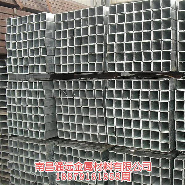 方矩管